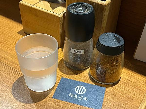 （中山國中拉麵）麵屋川去～招牌川去沾麵＋最佳配角飯～份量十足