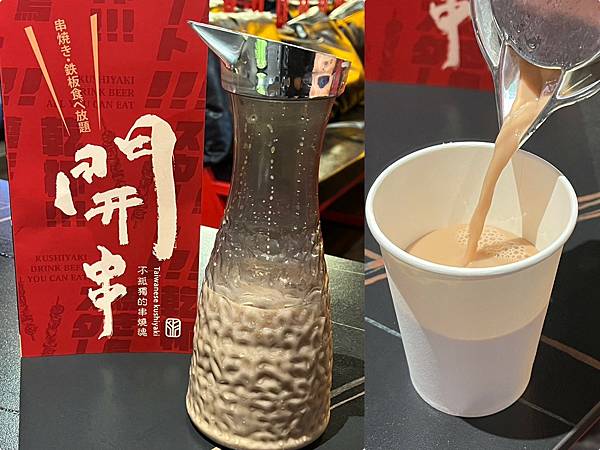 (高雄美食)開串吃到飽~799元起頂級食材吃到飽!現烤串燒、 (高雄美食)開串吃到飽~799元起頂級食材吃到飽!現烤串燒、