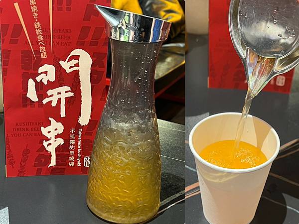 (高雄美食)開串吃到飽~799元起頂級食材吃到飽!現烤串燒、 (高雄美食)開串吃到飽~799元起頂級食材吃到飽!現烤串燒、