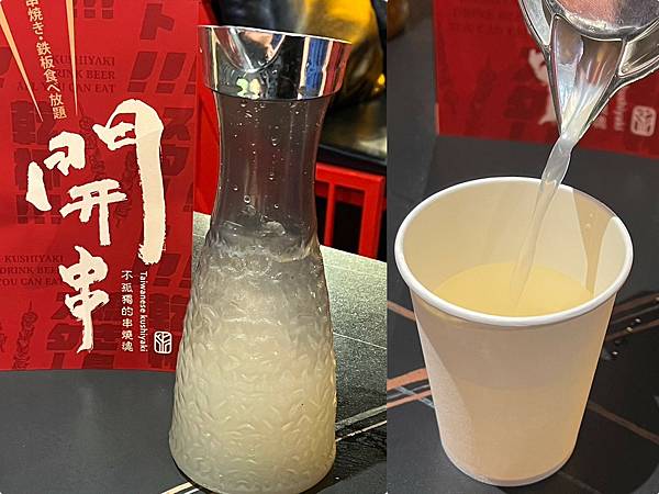 (高雄美食)開串吃到飽~799元起頂級食材吃到飽!現烤串燒、 (高雄美食)開串吃到飽~799元起頂級食材吃到飽!現烤串燒、