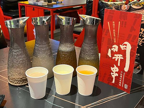 (高雄美食)開串吃到飽~799元起頂級食材吃到飽!現烤串燒、 (高雄美食)開串吃到飽~799元起頂級食材吃到飽!現烤串燒、