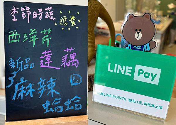 (高雄POKE)漫漫弄自選沙拉/夏威夷拌飯~高雄大學必吃夏威 (高雄POKE)漫漫弄自選沙拉/夏威夷拌飯~高雄大學必吃夏威