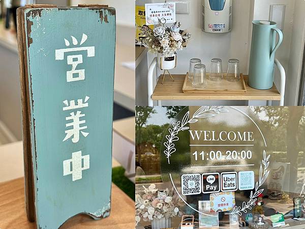(高雄POKE)漫漫弄自選沙拉/夏威夷拌飯~高雄大學必吃夏威 (高雄POKE)漫漫弄自選沙拉/夏威夷拌飯~高雄大學必吃夏威