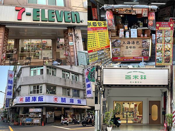 （高雄飯店）河堤漫旅自立館～2024新開幕高雄飯店！房間乾淨