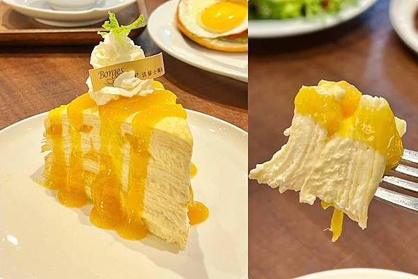 （台北千層蛋糕推薦）波赫士領地精品咖啡館 昌吉店～超強提拉米