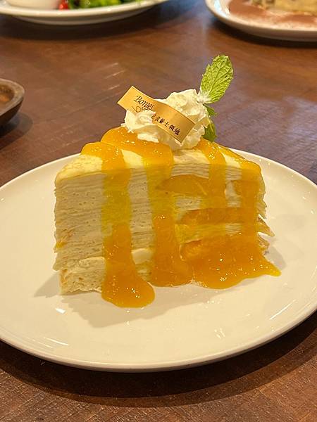 （台北千層蛋糕推薦）波赫士領地精品咖啡館 昌吉店～超強提拉米