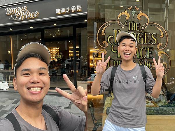 （台北千層蛋糕推薦）波赫士領地精品咖啡館 昌吉店～超強提拉米