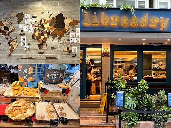 (台北蛋塔)Libreadry 巢屋人氣蛋塔沒有預定買不到