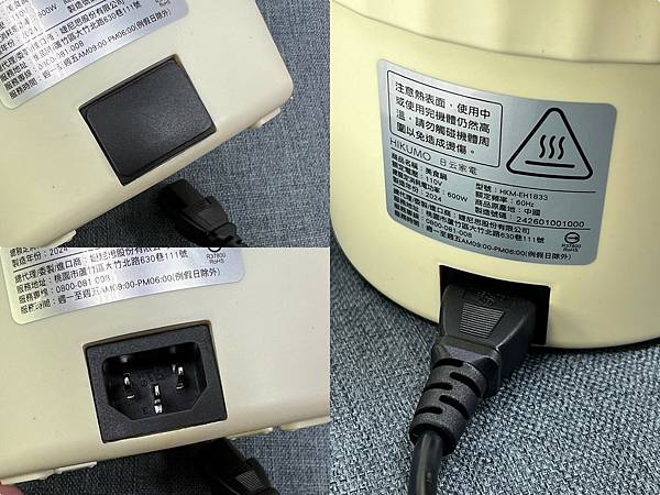 (快煮鍋推薦)日云家電 輕食泡麵鍋 /美食鍋~1.2L超大容 (快煮鍋推薦)日云家電 輕食泡麵鍋 /美食鍋~1.2L超大容