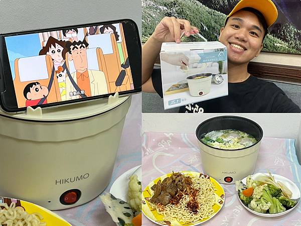 (快煮鍋推薦)日云家電 輕食泡麵鍋 /美食鍋~1.2L超大容 (快煮鍋推薦)日云家電 輕食泡麵鍋 /美食鍋~1.2L超大容