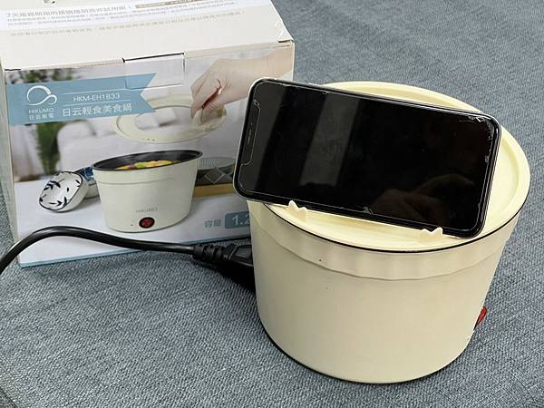 (快煮鍋推薦)日云家電 輕食泡麵鍋 /美食鍋~1.2L超大容 (快煮鍋推薦)日云家電 輕食泡麵鍋 /美食鍋~1.2L超大容