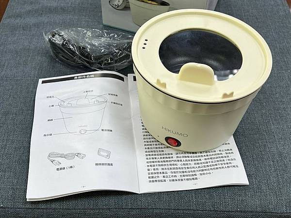 (快煮鍋推薦)日云家電 輕食泡麵鍋 /美食鍋~1.2L超大容 (快煮鍋推薦)日云家電 輕食泡麵鍋 /美食鍋~1.2L超大容