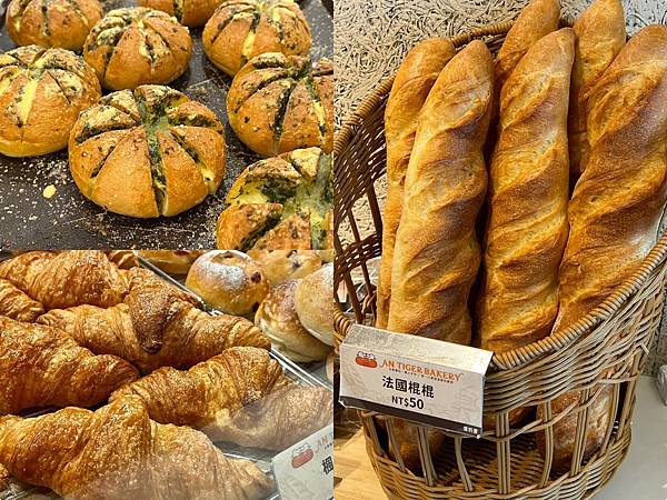 （中和麵包）安太座烘焙坊～100%天然奶油、日本龍太鼓特高麵