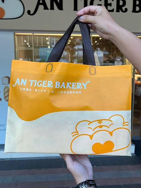 （中和麵包）安太座烘焙坊～100%天然奶油、日本龍太鼓特高麵