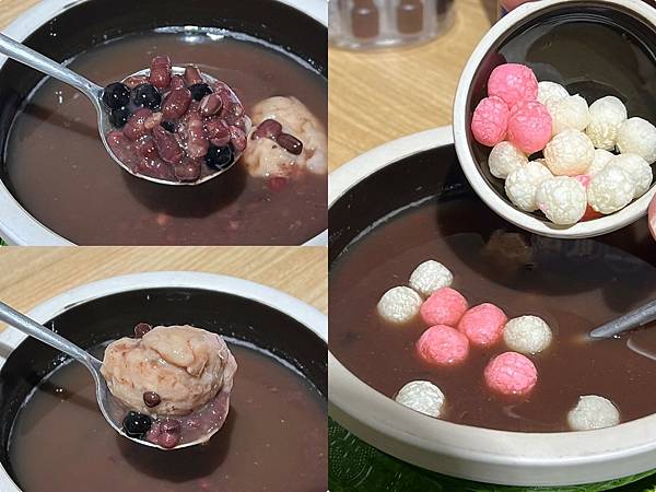 +（板橋冰品）二水町涼心事業～冬天必喝紅豆湯圓、懷舊古早味菜
