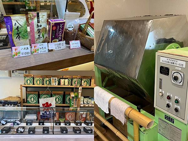 （小倉抹茶）お茶の山口屋本社～九州隱藏版抹茶專賣店！自製抹茶
