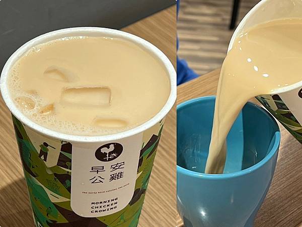 （板橋早午餐）早安公雞板橋新埔店～新菜單櫛瓜超好吃！大份量早