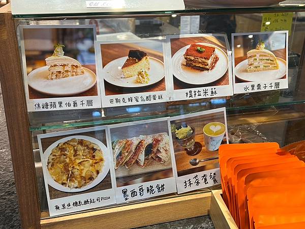 *(大直咖啡)波赫士地精品咖啡明水店~大直必吃家!德 *(大直咖啡)波赫士地精品咖啡明水店~大直必吃家!德