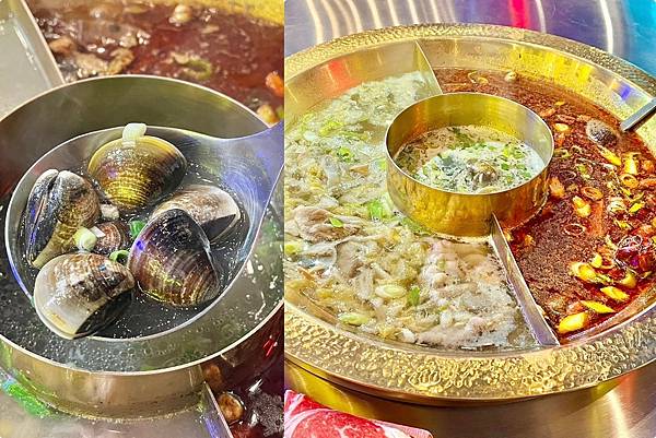 (高雄麻辣鍋)開麻開辣~599元起吃到飽!麻辣鍋三記魚餃、乾 (高雄麻辣鍋)開麻開辣~599元起吃到飽!麻辣鍋三記魚餃、乾