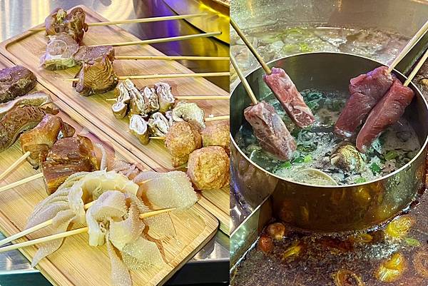 (高雄麻辣鍋)開麻開辣~599元起吃到飽!麻辣鍋三記魚餃、乾 (高雄麻辣鍋)開麻開辣~599元起吃到飽!麻辣鍋三記魚餃、乾