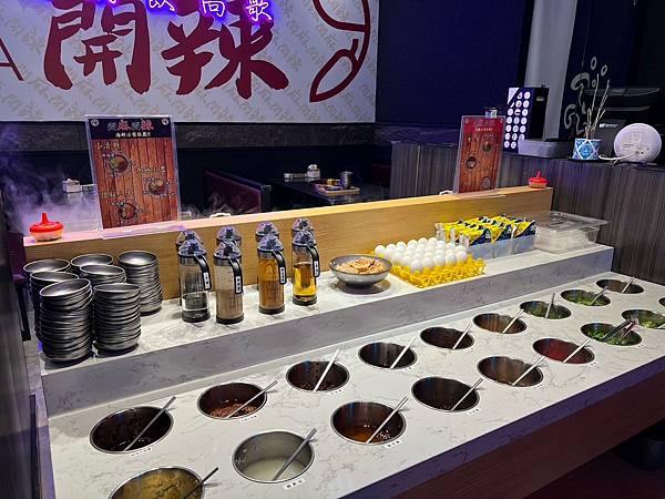 (高雄麻辣鍋)開麻開辣~599元起吃到飽!麻辣鍋三記魚餃、乾 (高雄麻辣鍋)開麻開辣~599元起吃到飽!麻辣鍋三記魚餃、乾