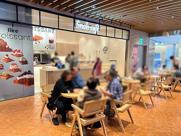 （台北下午茶）Snob café微南山店～台北最可新
