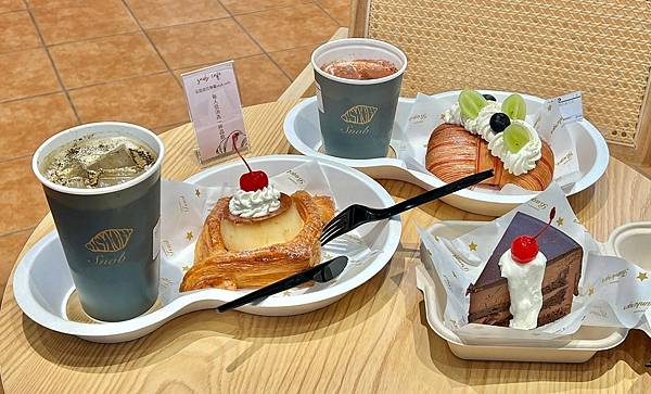（台北下午茶）Snob café微南山店～台北最可新