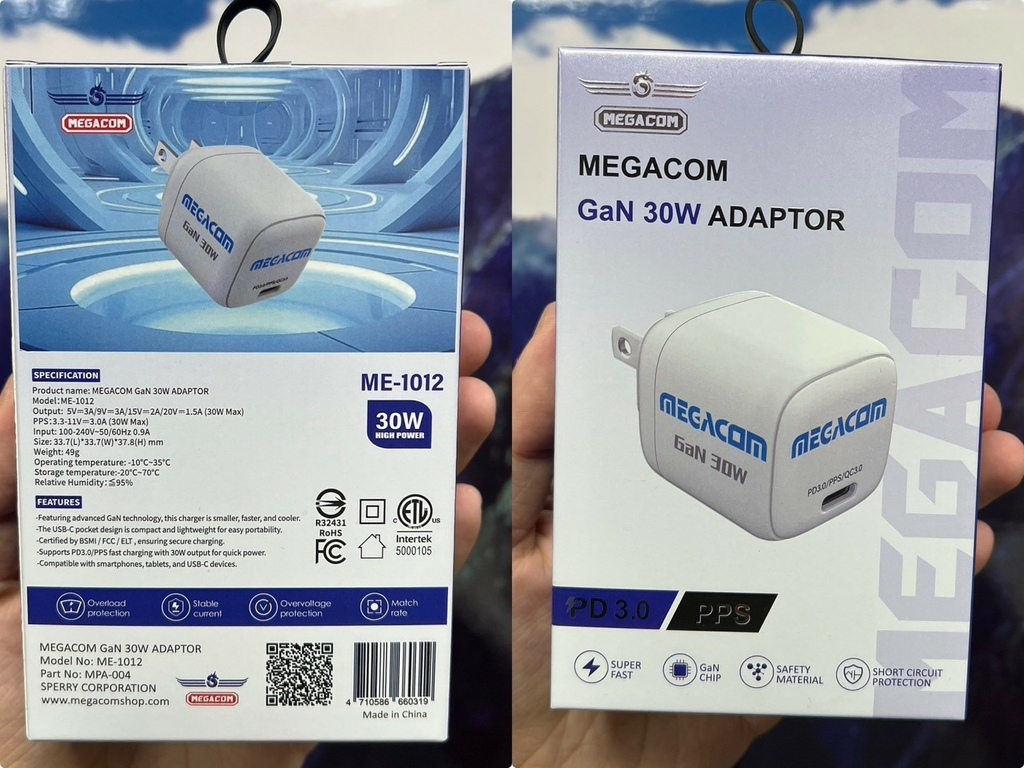 （行源推）MEGACOM～新款黑充行源高感、氮