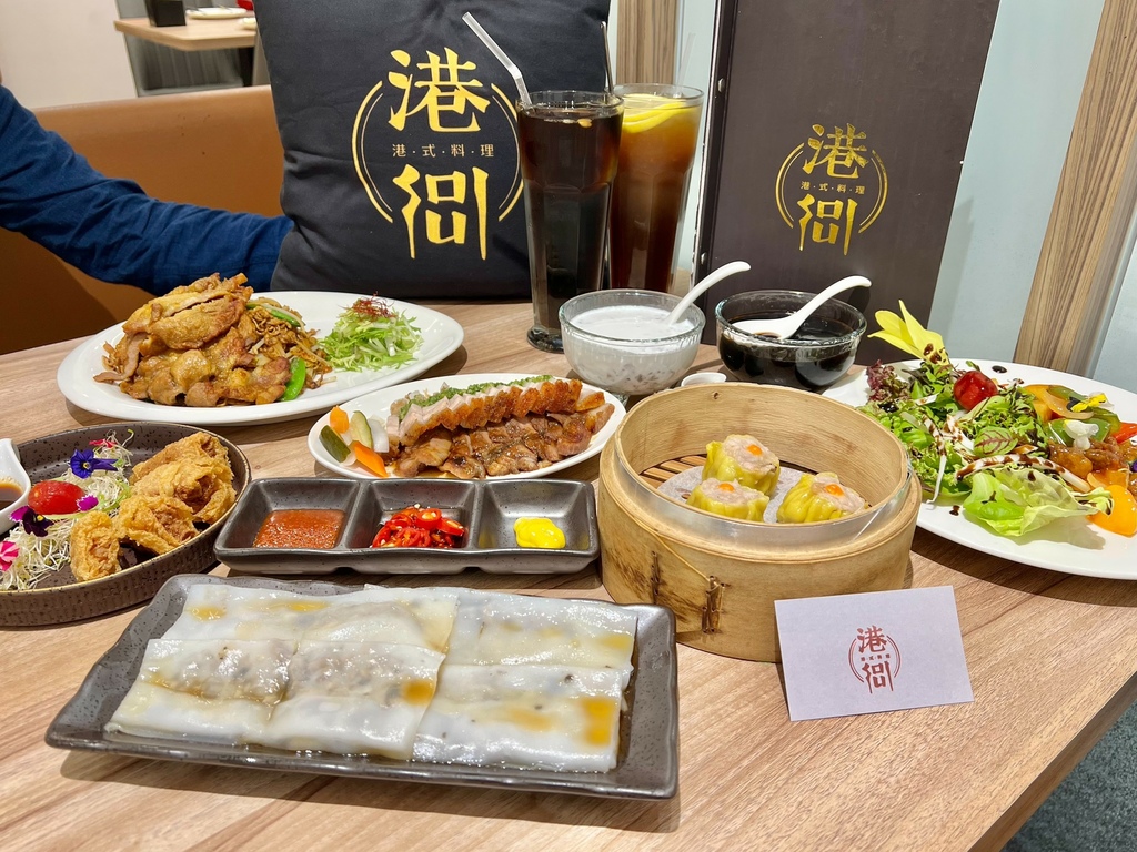 (桃園港式美食)港soul港式料理餐廳 桃園店~藝文特區高人 (桃園港式美食)港soul港式料理餐廳 桃園店~藝文特區高人