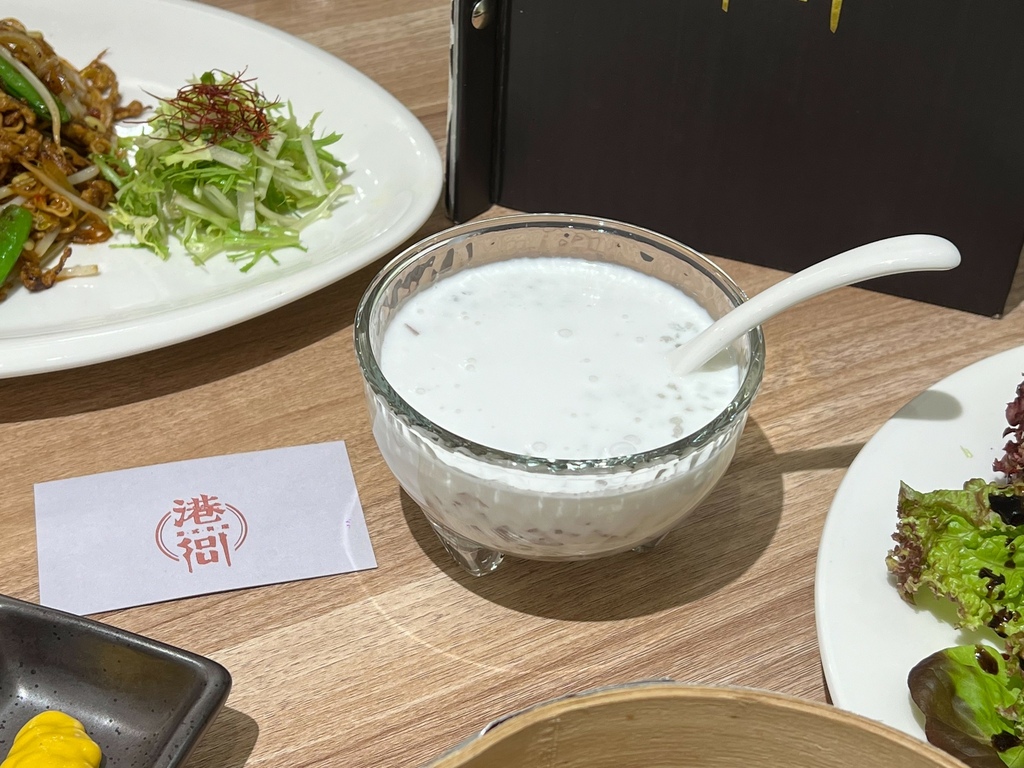 (桃園港式美食)港soul港式料理餐廳 桃園店~藝文特區高人 (桃園港式美食)港soul港式料理餐廳 桃園店~藝文特區高人