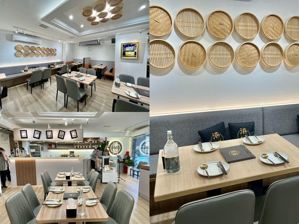 (桃園港式美食)港soul港式料理餐廳 桃園店~藝文特區高人 (桃園港式美食)港soul港式料理餐廳 桃園店~藝文特區高人