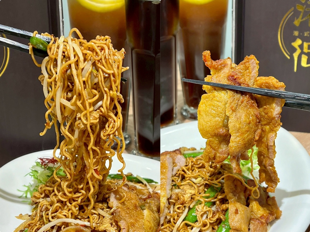 (桃園港式美食)港soul港式料理餐廳 桃園店~藝文特區高人 (桃園港式美食)港soul港式料理餐廳 桃園店~藝文特區高人