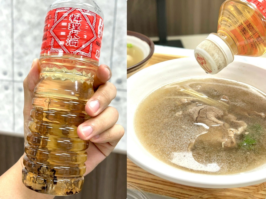 ＊（板橋美食）村村食堂～台北就能喝現沖牛肉湯！乾拌金門麵線、