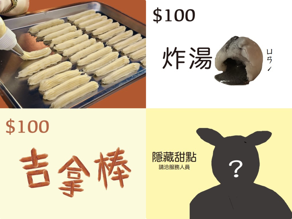 *（板橋酒吧）書䏱Bar in Book～ 全台第一家書局風