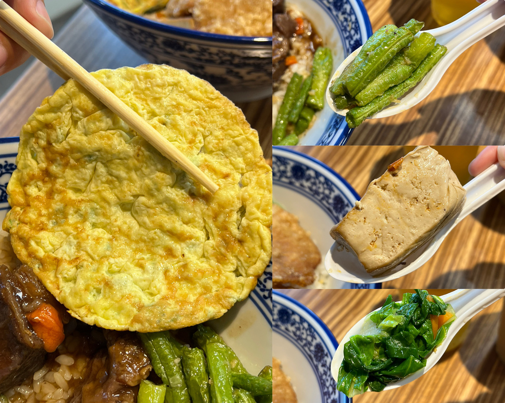 ＊（三重便當）豐郁餐盒～軟嫩入味滷牛肉、古早味厚實炸里肌、滑