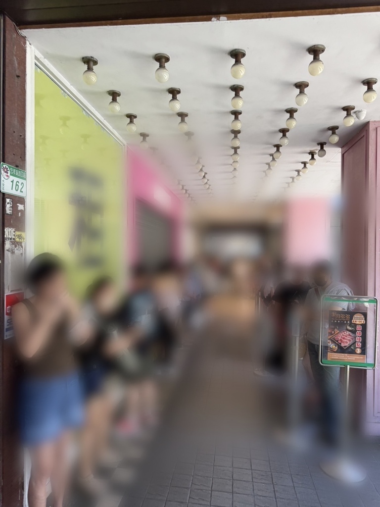 (台北火鍋)新肉多多 台北忠孝店~鍋物界的卡地亞-新肉多多開 (台北火鍋)新肉多多 台北忠孝店~鍋物界的卡地亞-新肉多多開