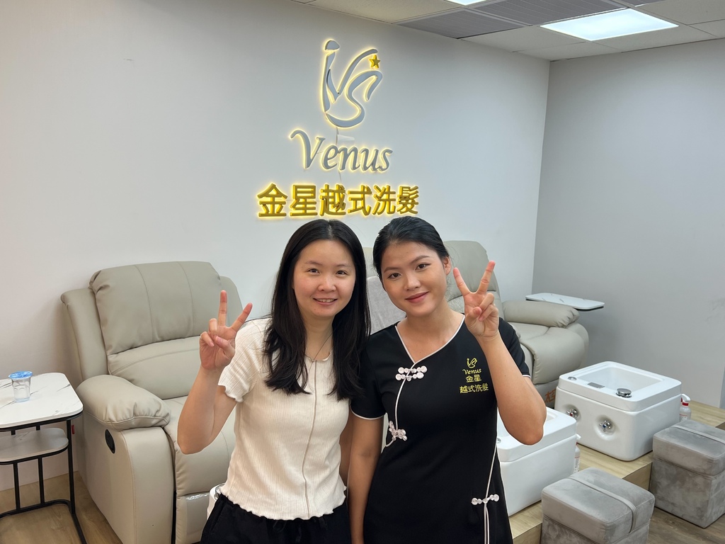 (越式洗按摩推)金星越式洗-三重店~全新幕!洗、 (越式洗按摩推)金星越式洗-三重店~全新幕!洗、