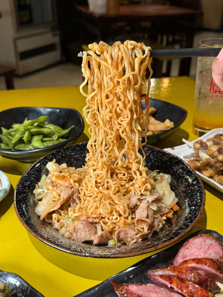 (景安站美食)酒聚居酒屋~捷一分就到!中永和高人居酒屋 (景安站美食)酒聚居酒屋~捷一分就到!中永和高人居酒屋