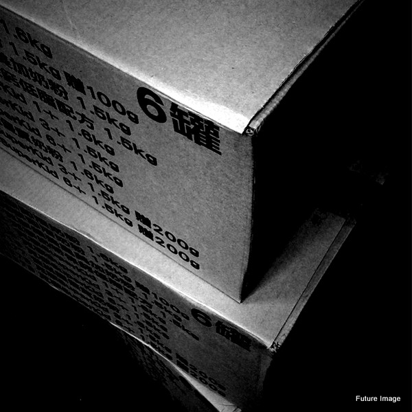 IMG_1029.JPG IMG_1029.JPG