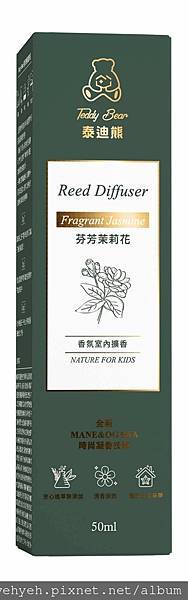 藍光盾玻璃保護貼 | 經醫師背書可阻隔藍光46.9% | 低頭族 | 保護眼睛 | 膜Fan通訊 『台南善化店』3c包膜‧維修‧配件‧門號