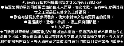 宗旨.jpg 宗旨.jpg