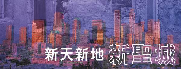 c50a15_header_tw c50a15_header_tw