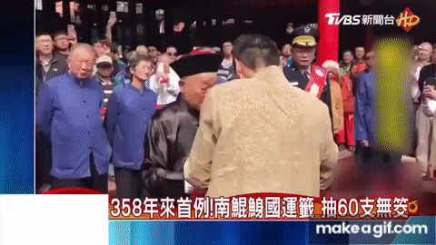 60_359.gif 60_359.gif