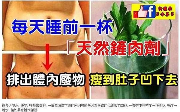 剪贴板01.jpg 剪贴板01.jpg