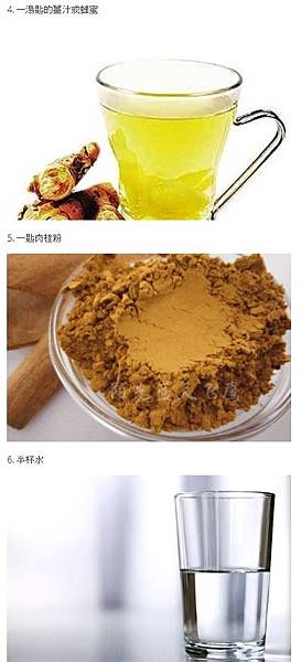 剪贴板04.jpg 剪贴板04.jpg