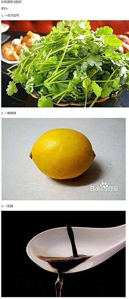 剪贴板03.jpg 剪贴板03.jpg