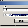 java path 設定 系統變數.png