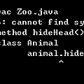 java Bird Ostrich error.png