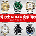 FB ROLEX.jpg