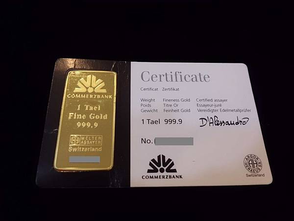 CIMG2808.JPG CIMG2808.JPG